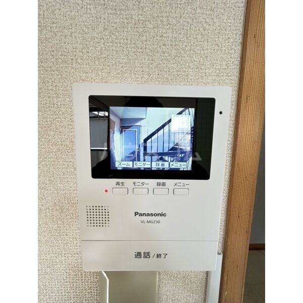 14/25 その他画像