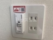 16/20 設備