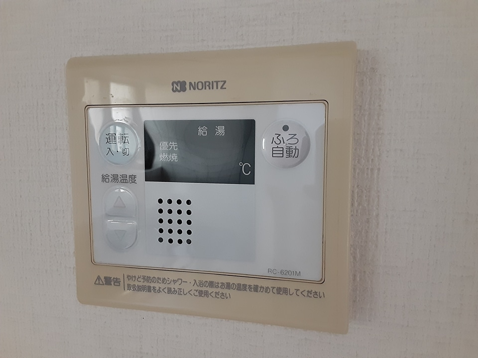 21/30 設備