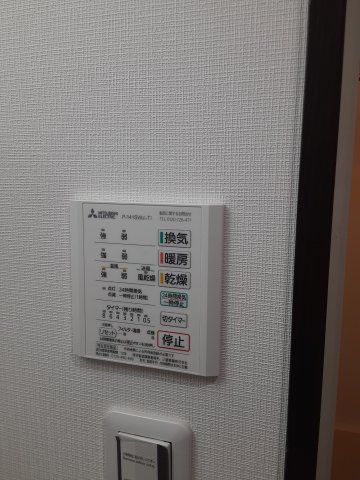17/30 設備