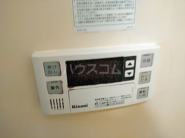 18/24 その他画像