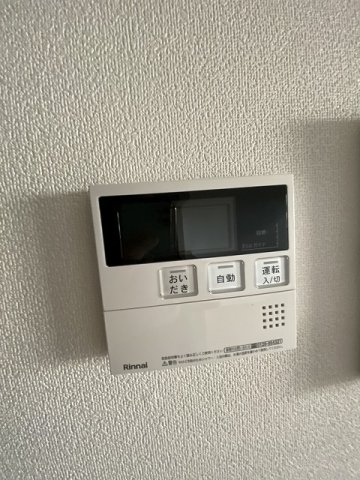 16/30 設備