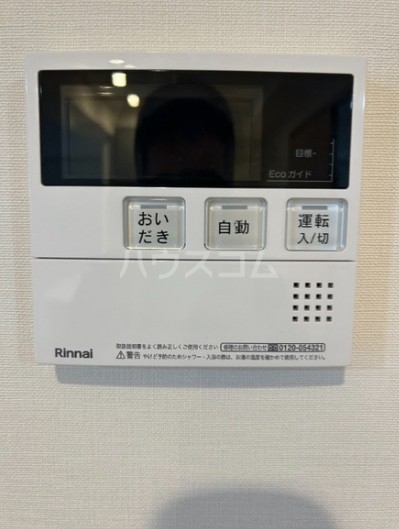 13/26 設備