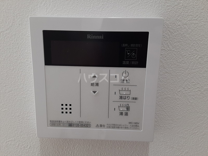 21/30 その他画像