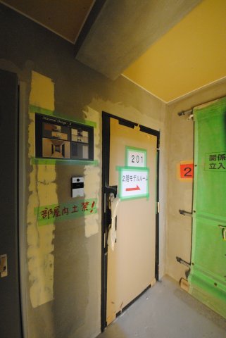 26/30 その他画像