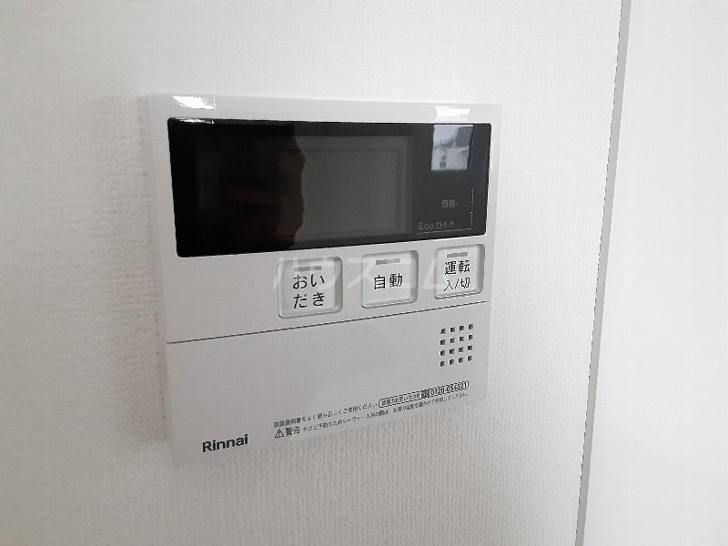 20/30 その他画像