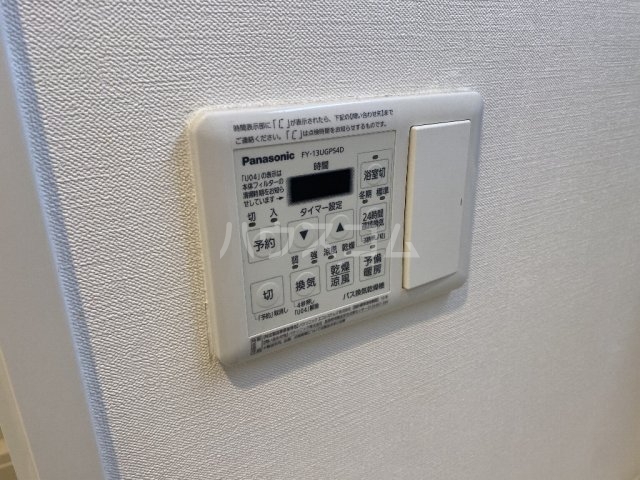 21/30 設備