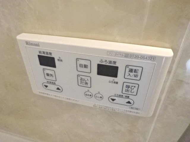 21/26 その他画像