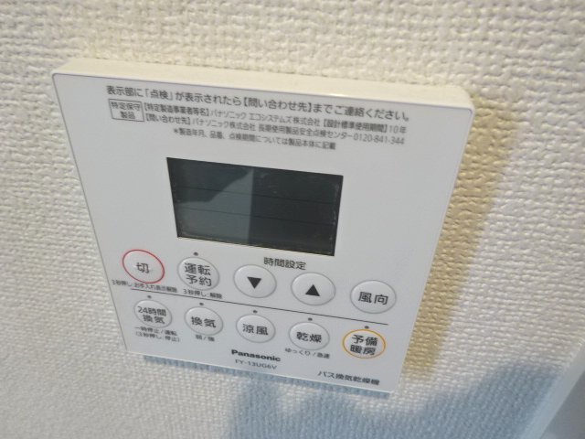 22/26 その他画像