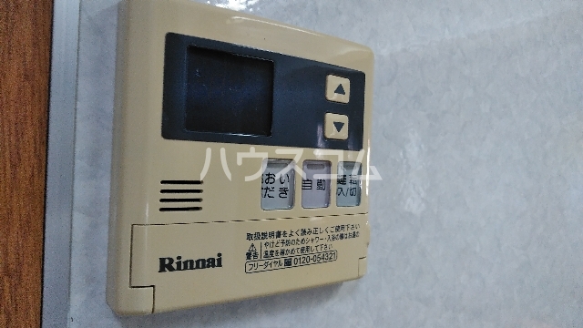 19/21 その他画像