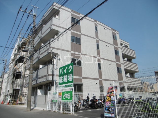 1/21 外観
