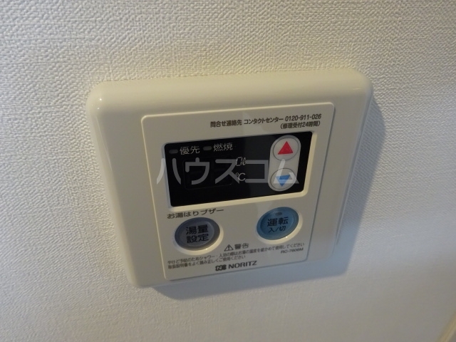 13/28 設備