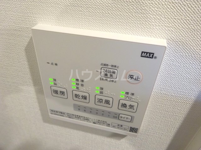 14/28 設備