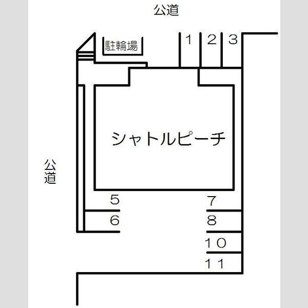 11/21 その他画像