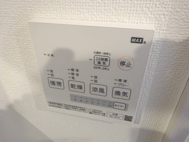 12/27 設備