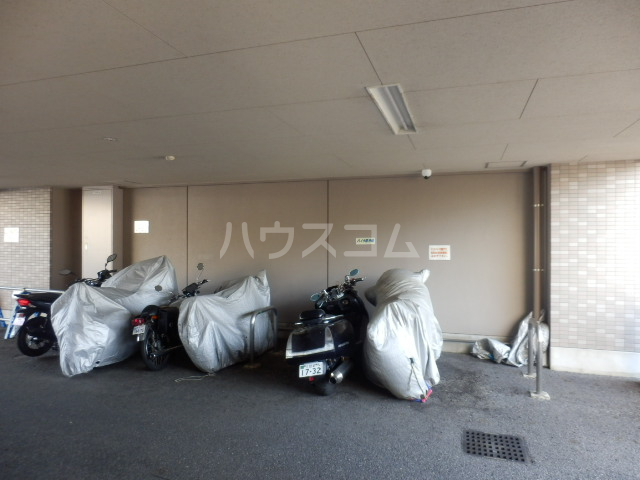 その他共有