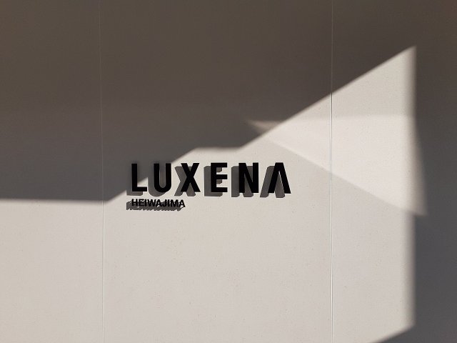 20/24 エントランス