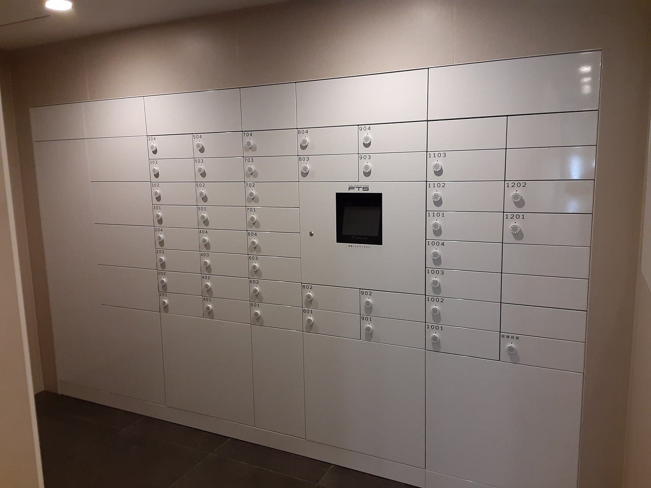 18/24 その他画像