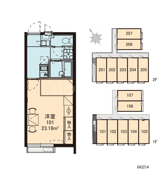17/21 その他画像