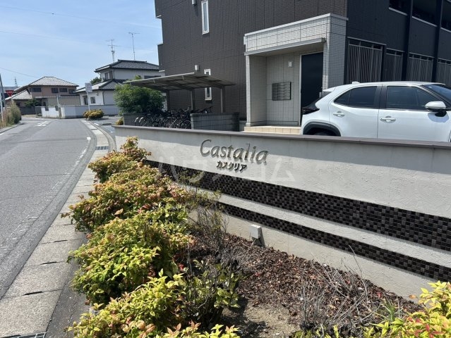 4/6 駐車場