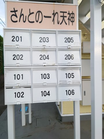 19/22 その他画像