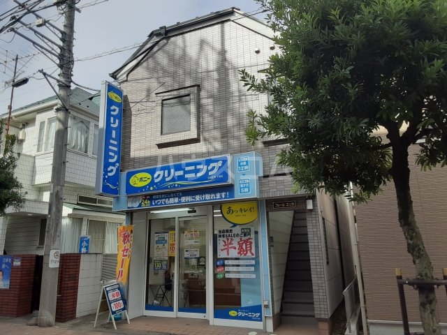 19/29 周辺