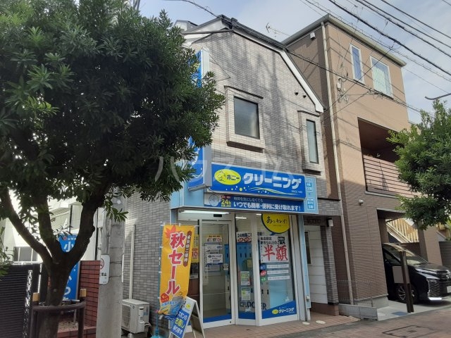 1/29 外観