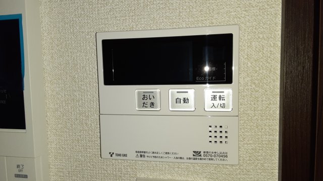 27/30 その他画像