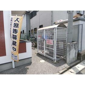 12/23 その他画像