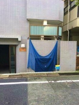 14/20 その他画像