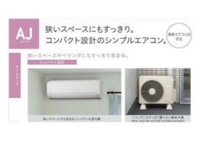 14/26 その他画像