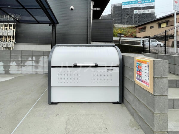 16/23 その他画像