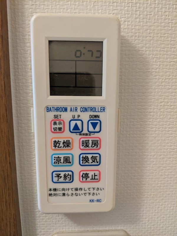 16/22 その他画像