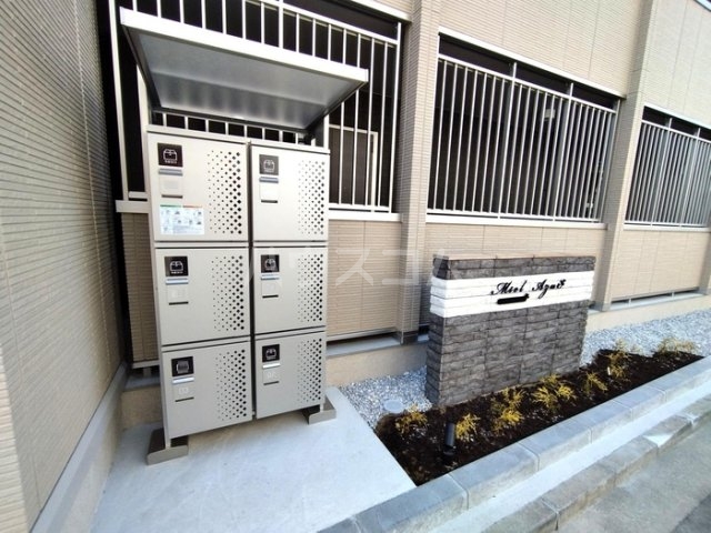 11/26 その他画像