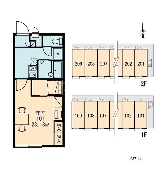 15/18 その他画像