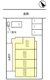 3/11 その他画像