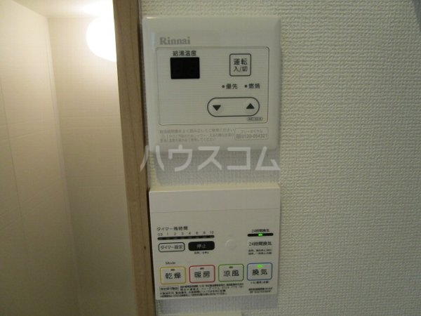 14/28 設備