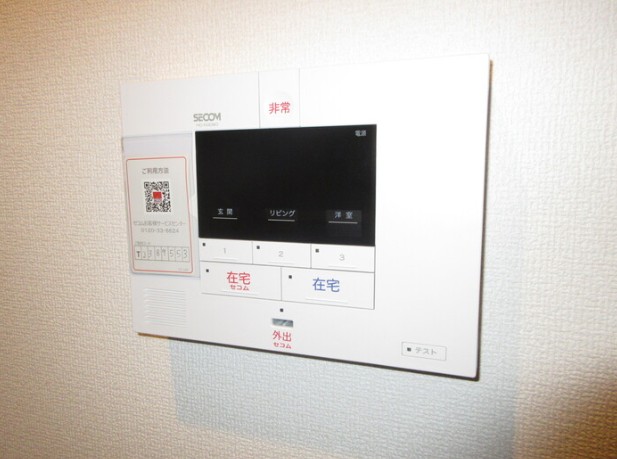 14/28 その他画像