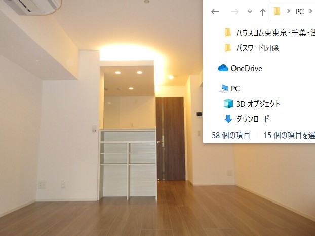 4/28 リビング/ダイニング