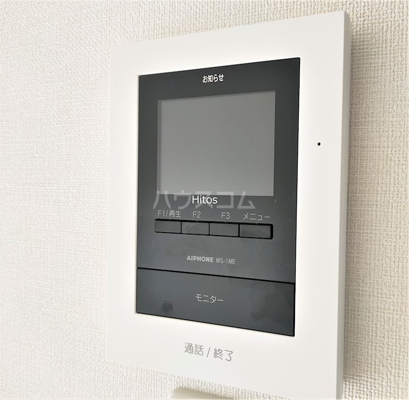 14/20 その他画像