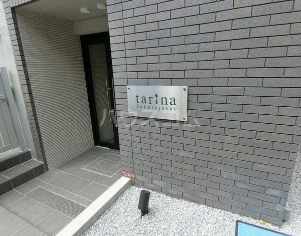 19/21 エントランス