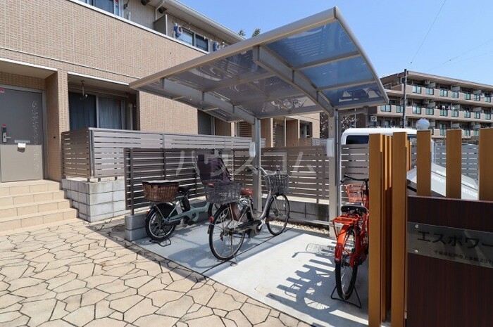 14/17 その他画像