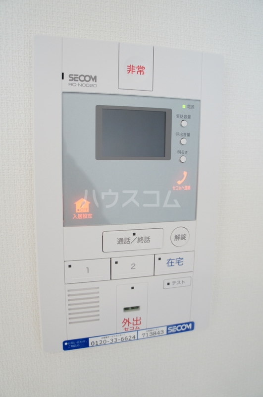 13/19 その他画像