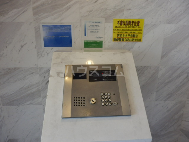 18/30 その他画像