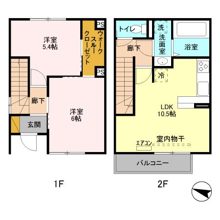 サンハイツの間取り