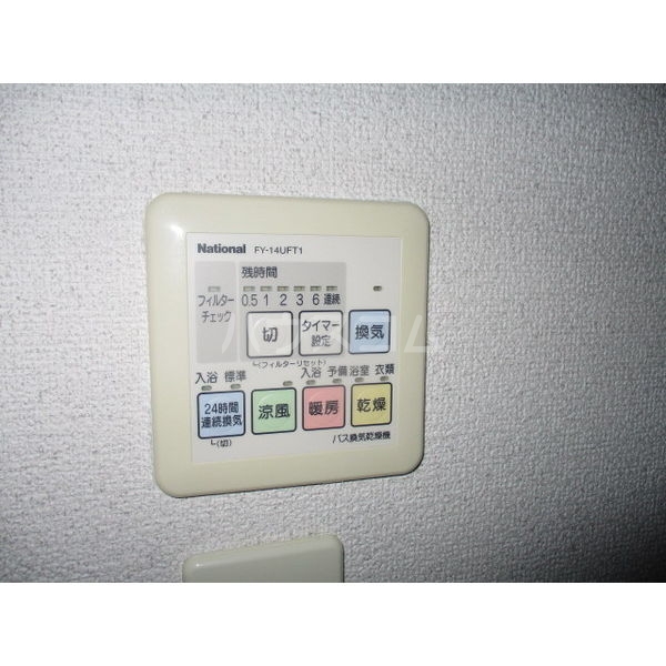 15/27 設備