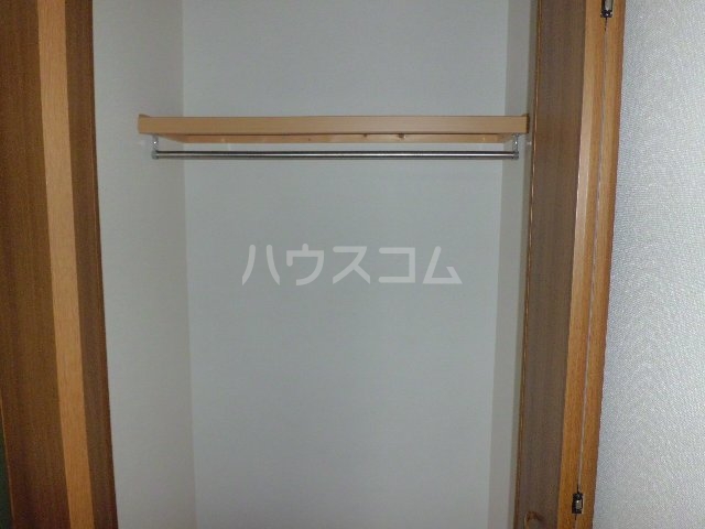 9/30 収納