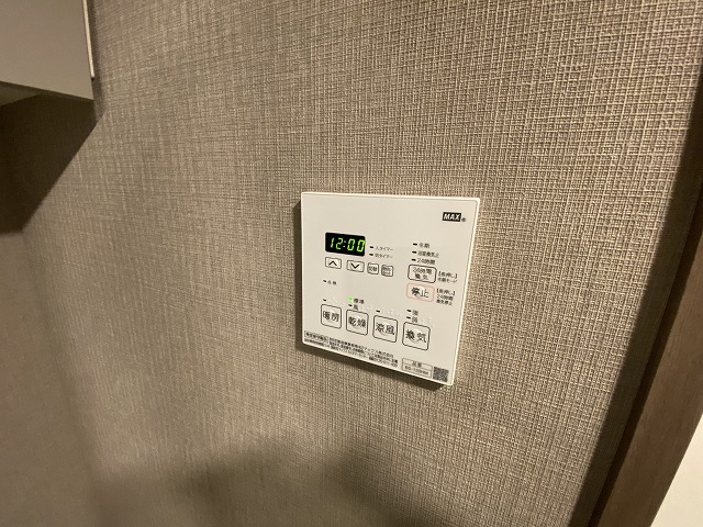 17/30 設備