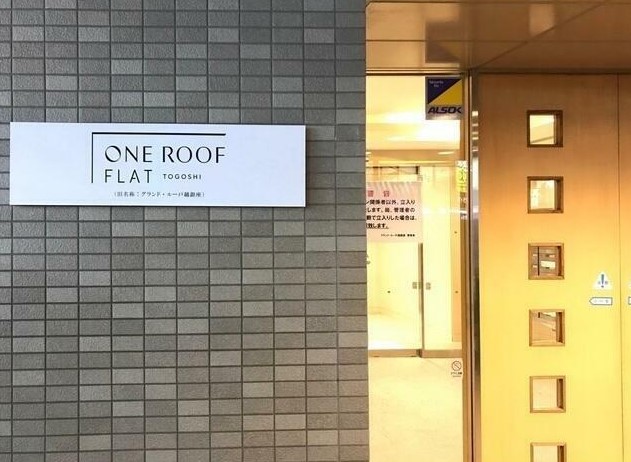 14/19 その他画像