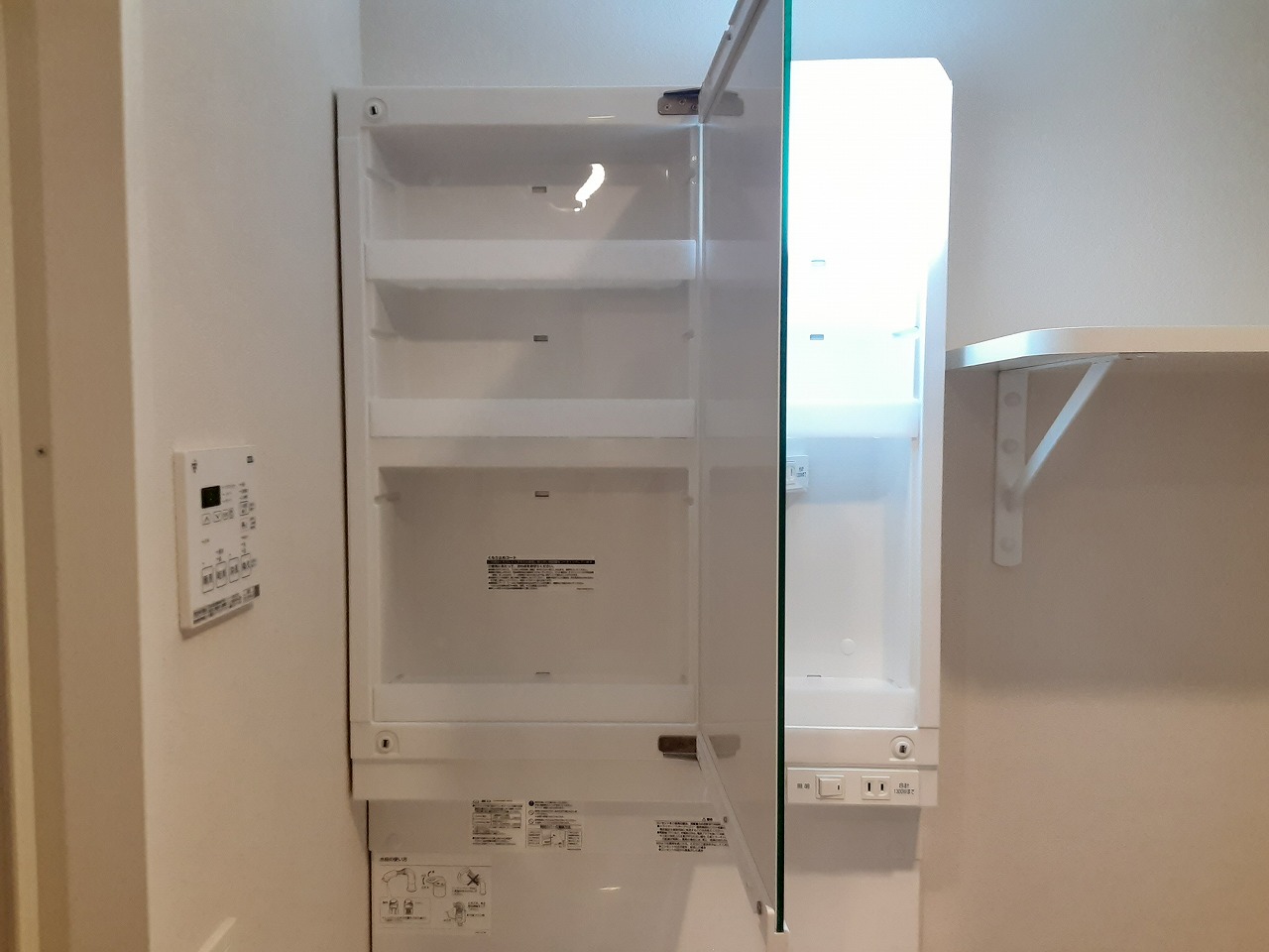 23/30 その他画像